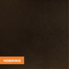 348 Горький шоколад